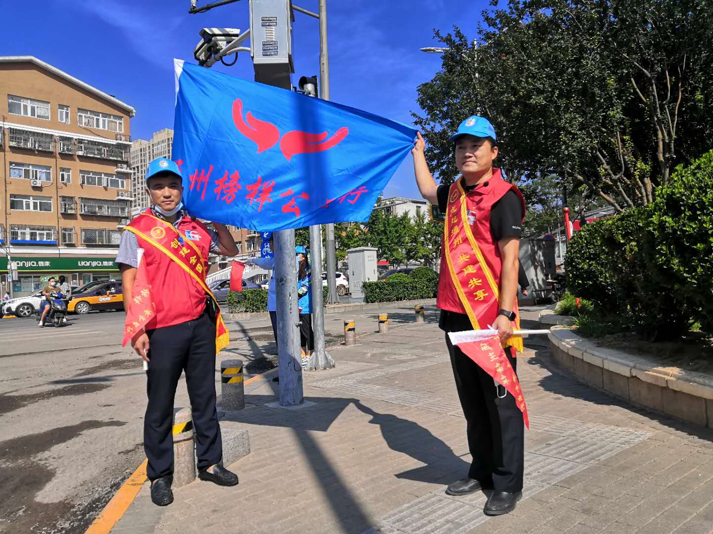 <strong>露胸网站视频免费</strong>